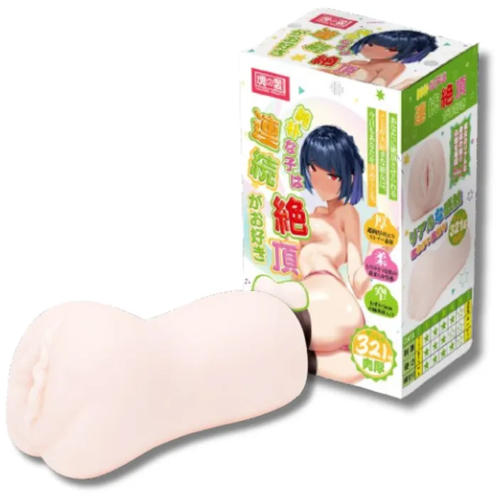 Various Toy Brands Male Sex Toys Tamashii Orgasm Masturbator